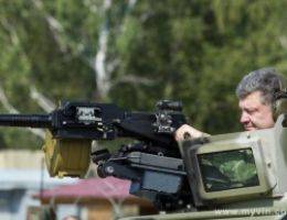 Порошенко обещает остановиться Порошенко обещает остановиться