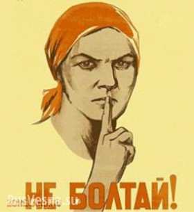 Граждан Украины просят воздержаться от интервью российским СМИ Граждан Украины просят воздержаться от интервью российским СМИ