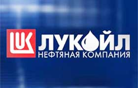 "ЛУКОЙЛ" избавляется от активов на Украине "ЛУКОЙЛ" избавляется от активов на Украине