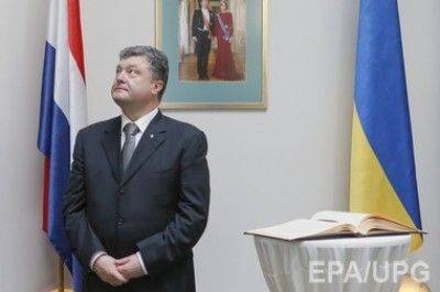 ПЛАН ПОРОШЕНКО: ХОЧЕШЬ ВОЙНЫ - ГОТОВЬ ПЕРЕМИРИЕ ПЛАН ПОРОШЕНКО: ХОЧЕШЬ ВОЙНЫ - ГОТОВЬ ПЕРЕМИРИЕ