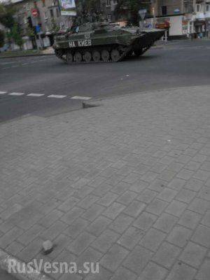 Славянские добровольцы в Донецке: мы еще вернемся в Краматорск (видео) Славянские добровольцы в Донецке: мы еще вернемся в Краматорск (видео)
