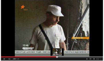 Кто перекрутил информацию: Россия24 или ICTV? Кто перекрутил информацию: Россия24 или ICTV?
