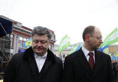 Убить за Украину Убить за Украину