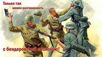 Под Донецком подорваны БТР-80 и БМП-2 карателей Под Донецком подорваны БТР-80 и БМП-2 карателей