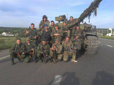 Сводки от Стрелкова 10 июля 2014 года Сводки от Стрелкова 10 июля 2014 года