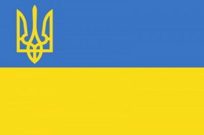 Хочу всё знать Хочу всё знать