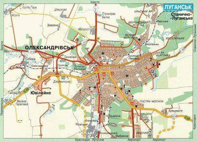 О ситуации в Луганске О ситуации в Луганске
