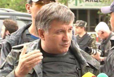 Аваков: Украинская армия победит Россию в случае вторжения за счет зашкаливающего боевого духа Аваков: Украинская армия победит Россию в случае вторжения за счет зашкаливающего боевого духа