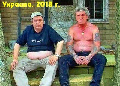 Вот что бывает когда к власти в стране приходят личности ничтожные жалкие и трусливые Вот что бывает когда к власти в стране приходят личности ничтожные жалкие и трусливые