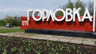 Сенатор: США потворствуют использованию запрещенного оружия на Украине Сенатор: США потворствуют использованию запрещенного оружия на Украине