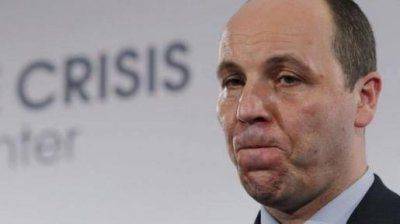 Парубий: украинцы, вы умрите за родину сегодня, а я в другой раз Парубий: украинцы, вы умрите за родину сегодня, а я в другой раз