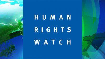 Human Rights Watch обвинила украинскую армию в применении"Градов" Human Rights Watch обвинила украинскую армию в применении"Градов"