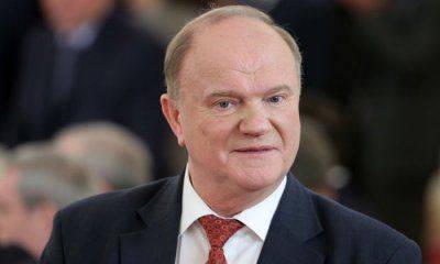 Зюганов: «Новый Нюрнберг для них гарантирован» Зюганов: «Новый Нюрнберг для них гарантирован»