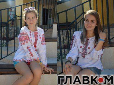 Украинских детей унижают в международном детском лагере «Мистраль» в Болгарии (ВИДЕО) Украинских детей унижают в международном детском лагере «Мистраль» в Болгарии (ВИДЕО)