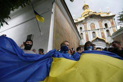 Безбожные силы Украины