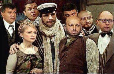 Конец донецкой эпохи Конец донецкой эпохи