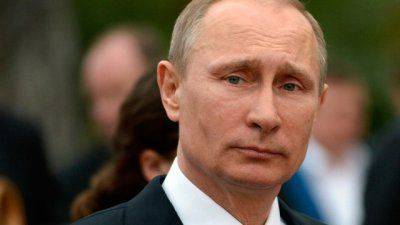 Ответный ход Путина Ответный ход Путина