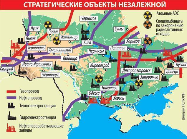 Украина грозит миру взрывом «грязной бомбы» Украина грозит миру взрывом «грязной бомбы»