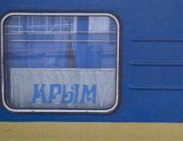 В обход Украины В обход Украины
