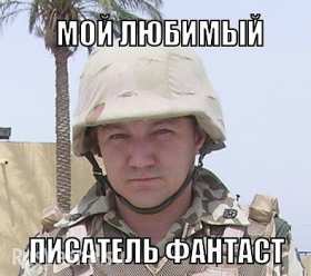 Тымчук «вывел» из окружения остатки украинской армии, из последних сил державшиеся на границе Тымчук «вывел» из окружения остатки украинской армии, из последних сил державшиеся на границе