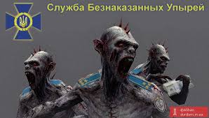 В Минобороны России пришли к выводу, что обнародованные СБУ снимки со спутников оказались фальшивкой В Минобороны России пришли к выводу, что обнародованные СБУ снимки со спутников оказались фальшивкой