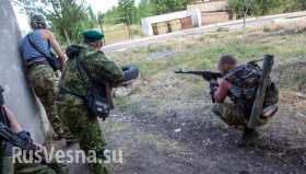 Сводка из районов боевых действий ДНР Сводка из районов боевых действий ДНР