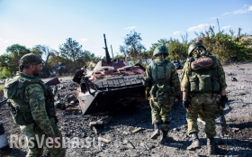 Сводка от штаба ополчения ДНР: окружение группировки противника в районе Шахтерска — Снежного близко к завершению Сводка от штаба ополчения ДНР: окружение группировки противника в районе Шахтерска — Снежного близко к завершению