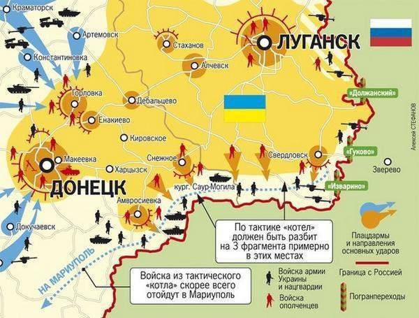 Кому война, а кому… Вопросы к укрокомандирам Кому война, а кому… Вопросы к укрокомандирам