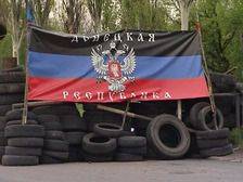 В донецком штабе ополченцев прогремел взрыв В донецком штабе ополченцев прогремел взрыв