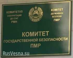 Украинские радикалы готовят провокацию с целью развязать вооруженный конфликт с Приднестровьем, утверждают в Тирасполе Украинские радикалы готовят провокацию с целью развязать вооруженный конфликт с Приднестровьем, утверждают в Тирасполе