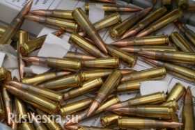 У украинских военных, едущих из зоны «АТО», массово изымают оружие и боеприпасы У украинских военных, едущих из зоны «АТО», массово изымают оружие и боеприпасы