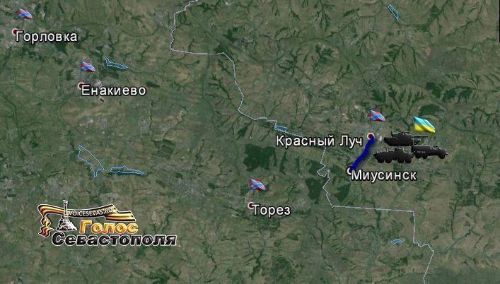 Сводки от ополчения Новороссии за 7 августа 2014 Сводки от ополчения Новороссии за 7 августа 2014
