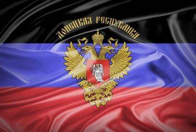 Патриоты Украины из Миргорода «бдят» за беженцами с Донбасса Патриоты Украины из Миргорода «бдят» за беженцами с Донбасса