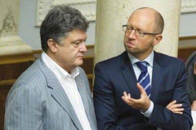 Яценюк намыливает веревку Украине Яценюк намыливает веревку Украине