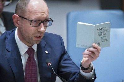 Чиновник канцелярии Меркель обматерил Яценюка за идеи закрыть газовый вентиль Чиновник канцелярии Меркель обматерил Яценюка за идеи закрыть газовый вентиль