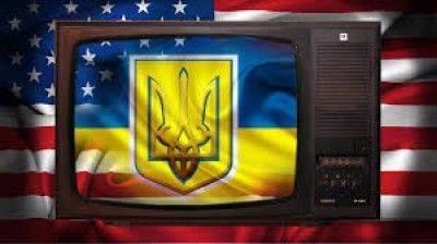 Пропаганда делает необратимые изменения с мозгом Пропаганда делает необратимые изменения с мозгом