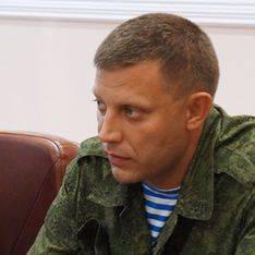 Критические дни Критические дни