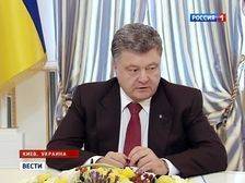 Вместо диалога Порошенко устраивает истерику Вместо диалога Порошенко устраивает истерику