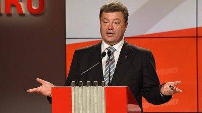 Петр Порошенко: "Пропало все!!!" Петр Порошенко: "Пропало все!!!"