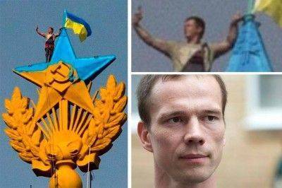 Московскую высотку в "желто-блакытные" тона осквернил гей-активист Эльдар Дадин Московскую высотку в "желто-блакытные" тона осквернил гей-активист Эльдар Дадин
