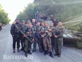 Сводка от отряда спецназа «Оплот»: бои шли весь день, севернее Иловайска враг хорошо окопался — везде огневые точки, доты, окопы Сводка от отряда спецназа «Оплот»: бои шли весь день, севернее Иловайска враг хорошо окопался — везде огневые точки, доты, окопы