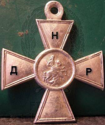 Сводки от ополчения Новороссии за 21 августа 2014 Сводки от ополчения Новороссии за 21 августа 2014