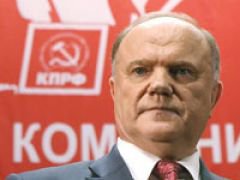 Г.А.Зюганов в годовщину событий августа 1991 года предложил отправить Горбачева под трибунал Г.А.Зюганов в годовщину событий августа 1991 года предложил отправить Горбачева под трибунал
