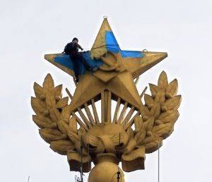 Фильтр для украинских боевиков Фильтр для украинских боевиков