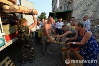 Кровавый хлеб Кровавый хлеб