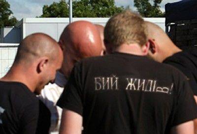 Фашисты ВО "Свобода" запланировали еврейские погромы. "Стартонули" с Винницы Фашисты ВО "Свобода" запланировали еврейские погромы. "Стартонули" с Винницы