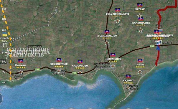 Сводки от ополчения Новороссии за 26 августа 2014 Сводки от ополчения Новороссии за 26 августа 2014