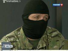 "Нас обманули": соратник Яроша зовет патриотов к Генштабу Украины "Нас обманули": соратник Яроша зовет патриотов к Генштабу Украины