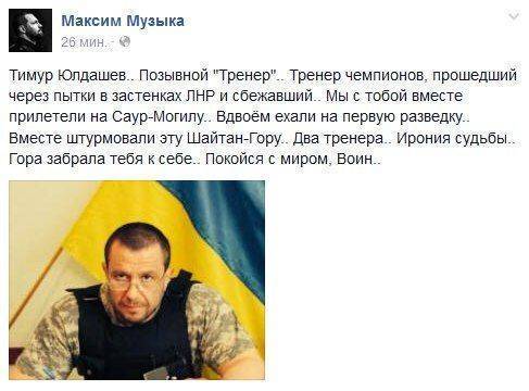 Новости АТО: Немного паники не желаете? Новости АТО: Немного паники не желаете?