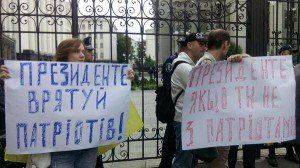 Сестра сотника Парасюка - «Мы устроим такой Майдан, что и не снилось: придем не с деревянными битами» Сестра сотника Парасюка - «Мы устроим такой Майдан, что и не снилось: придем не с деревянными битами»